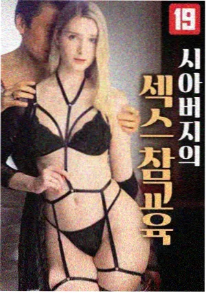 药屋少女的呢喃动画剧照